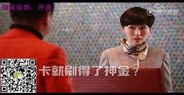 激情国产探花在线视频,热血沸腾的视觉盛宴-第1张图片-中文字幕在线观看亚洲日韩