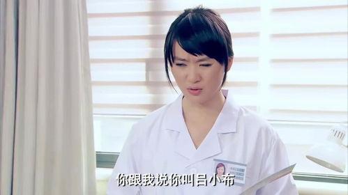 璇子护士视频在线观看国产-第3张图片-中文字幕在线观看亚洲日韩