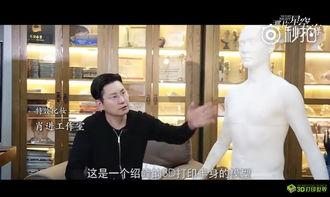 破国产学生视频在线观看,揭秘校园生活背后的真实故事-第3张图片-中文字幕在线观看亚洲日韩