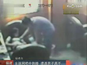 国产乱人伦偷精品视频-第1张图片-中文字幕在线观看亚洲日韩