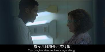 国产乱人伦偷精品视频-第3张图片-中文字幕在线观看亚洲日韩