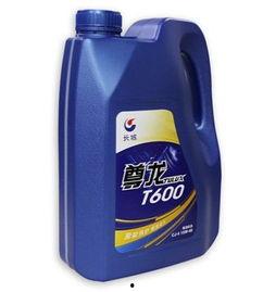 国产长城机油测评视频,国产之光,性能解析与真实体验-第1张图片-中文字幕在线观看亚洲日韩 国产长城机油测评视频,国产之光,性能解析与真实体验-第1张图片-中文字幕在线观看亚洲日韩