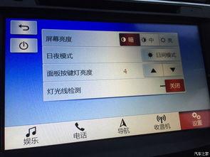 国产视频露脸导航,带你领略露脸导航的魅力-第3张图片-中文字幕在线观看亚洲日韩