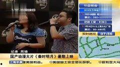 国产高清在线观看短视频,一键在线畅享视听盛宴-第2张图片-中文字幕在线观看亚洲日韩