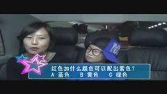 国产高清在线观看短视频,一键在线畅享视听盛宴-第3张图片-中文字幕在线观看亚洲日韩