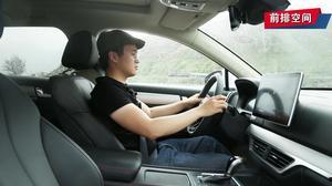 国产唐试驾视频,驾驭激情，领略国货风采-第3张图片-中文字幕在线观看亚洲日韩