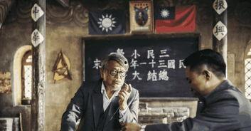 国产电影讲解视频,深度解析经典佳作背后的故事-第2张图片-中文字幕在线观看亚洲日韩 国产电影讲解视频,深度解析经典佳作背后的故事-第2张图片-中文字幕在线观看亚洲日韩