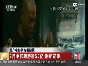 国产电影讲解视频,深度解析经典佳作背后的故事-第3张图片-中文字幕在线观看亚洲日韩 国产电影讲解视频,深度解析经典佳作背后的故事-第3张图片-中文字幕在线观看亚洲日韩