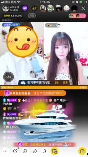 国产颜播视频网站,引领视频娱乐新时代-第2张图片-中文字幕在线观看亚洲日韩