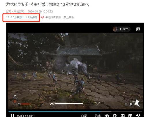 国产之光精彩视频,惊艳全球的精彩瞬间回顾-第3张图片-中文字幕在线观看亚洲日韩