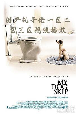 国产乱子伦免费视频下载,独家资源一网打尽-第1张图片-中文字幕在线观看亚洲日韩