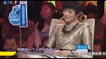 国产大女人屁股视频,独特魅力引发热议-第3张图片-中文字幕在线观看亚洲日韩