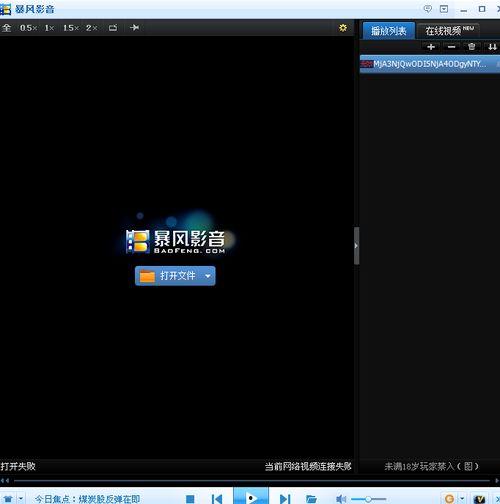 国产系列视频连接,探索民族文化的璀璨瑰宝-第2张图片-中文字幕在线观看亚洲日韩
