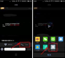 国产系列视频连接,探索民族文化的璀璨瑰宝-第3张图片-中文字幕在线观看亚洲日韩