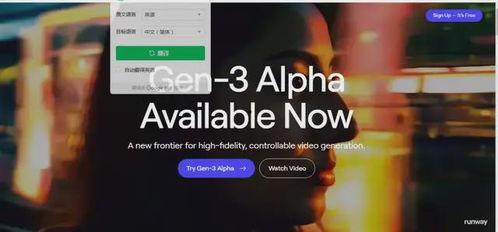 国产一级a 视频,揭秘国产影视产业的魅力与挑战-第3张图片-中文字幕在线观看亚洲日韩 国产一级a 视频,揭秘国产影视产业的魅力与挑战-第3张图片-中文字幕在线观看亚洲日韩