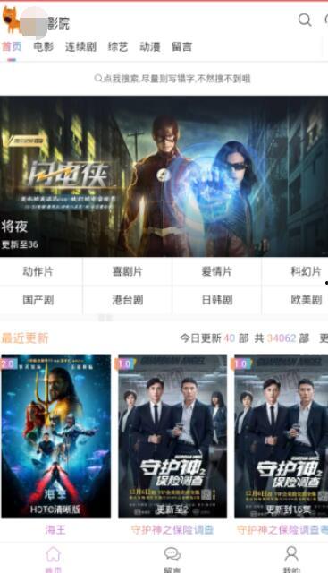 国产精品视频j,匠心独运，光影交织的艺术盛宴-第1张图片-中文字幕在线观看亚洲日韩