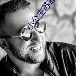 国产精品视频j,匠心独运，光影交织的艺术盛宴-第3张图片-中文字幕在线观看亚洲日韩