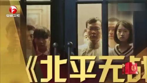 国产tv剧情片视频,揭秘剧情片背后的感人故事-第1张图片-中文字幕在线观看亚洲日韩