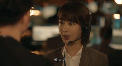 国产tv剧情片视频,揭秘剧情片背后的感人故事-第3张图片-中文字幕在线观看亚洲日韩