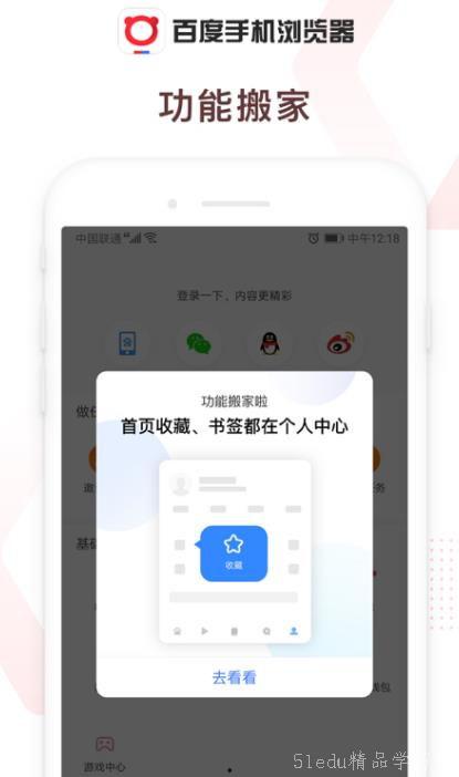 小视频国产app,引领潮流的本土创新力量-第3张图片-中文字幕在线观看亚洲日韩 小视频国产app,引领潮流的本土创新力量-第3张图片-中文字幕在线观看亚洲日韩
