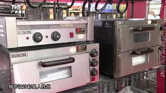 国产厨具怎么拆卸视频大全-第1张图片-中文字幕在线观看亚洲日韩 国产厨具怎么拆卸视频大全-第1张图片-中文字幕在线观看亚洲日韩