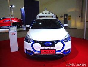 无人汽车国产最新视频,智能驾驶技术再升级-第1张图片-中文字幕在线观看亚洲日韩