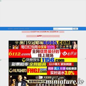 国产制服在线网页版视频,在线视频展现制服魅力瞬间-第1张图片-中文字幕在线观看亚洲日韩