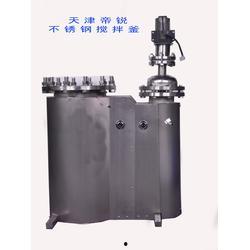 国产磁力釜原理视频-第1张图片-中文字幕在线观看亚洲日韩 国产磁力釜原理视频-第1张图片-中文字幕在线观看亚洲日韩