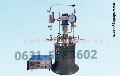 国产磁力釜原理视频-第2张图片-中文字幕在线观看亚洲日韩 国产磁力釜原理视频-第2张图片-中文字幕在线观看亚洲日韩