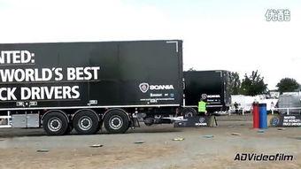 国产卡车启动视频-第1张图片-中文字幕在线观看亚洲日韩 国产卡车启动视频-第1张图片-中文字幕在线观看亚洲日韩