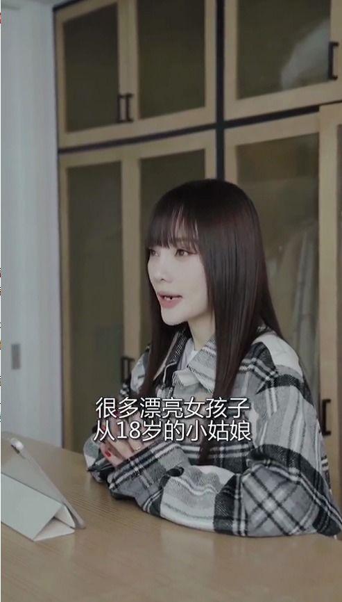 国产精品视频在线李小璐-第3张图片-中文字幕在线观看亚洲日韩