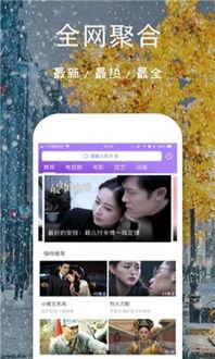 国产喜色吧在线视频,带你领略独特在线视频魅力-第1张图片-中文字幕在线观看亚洲日韩