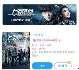 国产喜色吧在线视频,带你领略独特在线视频魅力-第2张图片-中文字幕在线观看亚洲日韩