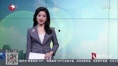 国产喜色吧在线视频,带你领略独特在线视频魅力-第3张图片-中文字幕在线观看亚洲日韩