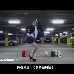 国产美臀舞视频网,展现东方女性魅力与活力-第1张图片-中文字幕在线观看亚洲日韩 国产美臀舞视频网,展现东方女性魅力与活力-第1张图片-中文字幕在线观看亚洲日韩