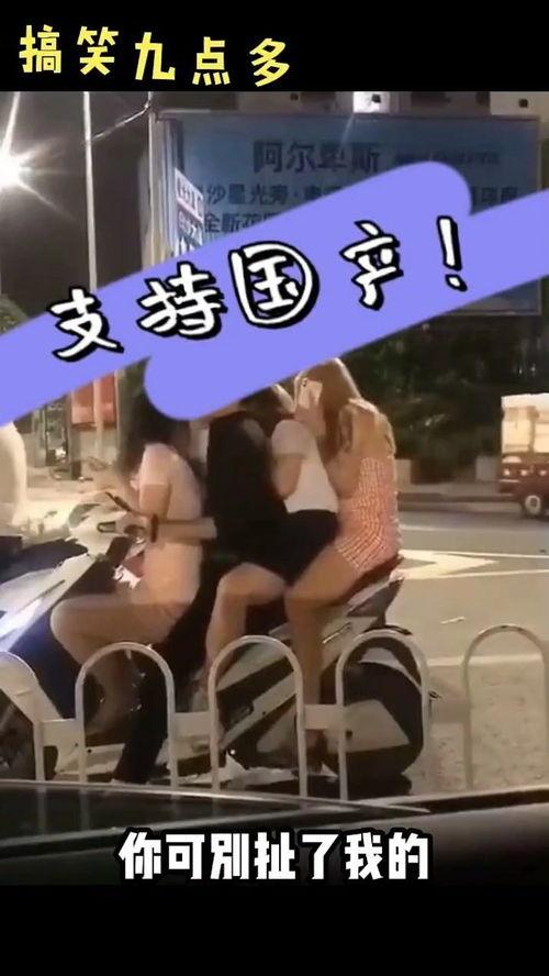 国产配音真实视频-第3张图片-中文字幕在线观看亚洲日韩 国产配音真实视频-第3张图片-中文字幕在线观看亚洲日韩