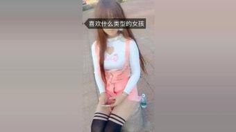 莉莉国产精品小视频,莉莉演绎的青春魅力-第1张图片-中文字幕在线观看亚洲日韩 莉莉国产精品小视频,莉莉演绎的青春魅力-第1张图片-中文字幕在线观看亚洲日韩