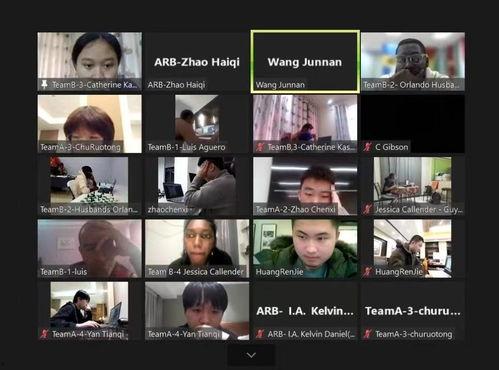 国产加勒比视频在线观看,在线观看,畅享奇幻冒险之旅-第3张图片-中文字幕在线观看亚洲日韩 国产加勒比视频在线观看,在线观看,畅享奇幻冒险之旅-第3张图片-中文字幕在线观看亚洲日韩