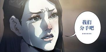 国产动漫射击打丧尸视频,国产动漫射击丧尸战场-第2张图片-中文字幕在线观看亚洲日韩