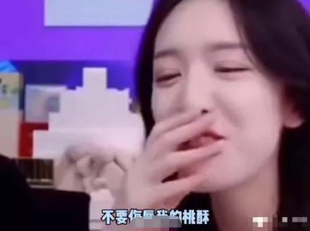 国产明星资源在线视频-第3张图片-中文字幕在线观看亚洲日韩 国产明星资源在线视频-第3张图片-中文字幕在线观看亚洲日韩