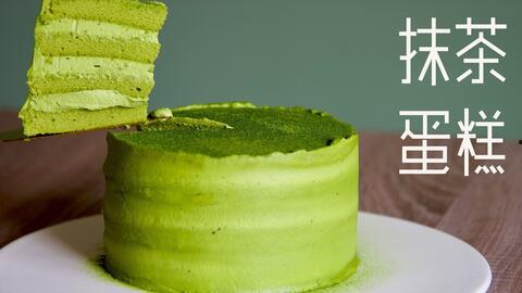 国产免费抹茶啪视频-第2张图片-中文字幕在线观看亚洲日韩