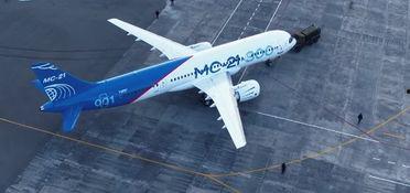 国产飞机发动机试飞视频,突破关键技术，助力航空强国梦-第3张图片-中文字幕在线观看亚洲日韩