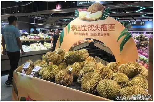 国产榴莲下树视频,甜蜜瞬间尽收眼底-第3张图片-中文字幕在线观看亚洲日韩