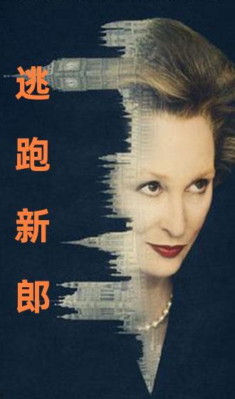 国产高清对白自视频,沉浸式视听盛宴,带你领略国产影视魅力-第3张图片-中文字幕在线观看亚洲日韩 国产高清对白自视频,沉浸式视听盛宴,带你领略国产影视魅力-第3张图片-中文字幕在线观看亚洲日韩