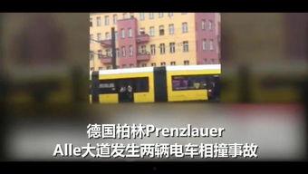 国产电车帅气视频播放下载,帅气视频播放下载，尽享电动出行魅力-第2张图片-中文字幕在线观看亚洲日韩