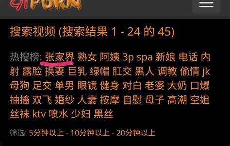 国产在线吃奶视频-第2张图片-中文字幕在线观看亚洲日韩