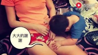 国产在线吃奶视频-第3张图片-中文字幕在线观看亚洲日韩