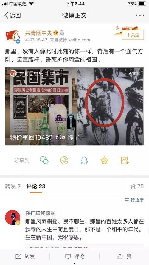 国产成人软件视频,探索激情与欲望的视觉盛宴-第2张图片-中文字幕在线观看亚洲日韩