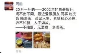 国产自坏拍视频在线观看,独家在线观看，揭秘国产影视幕后-第1张图片-中文字幕在线观看亚洲日韩