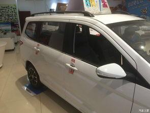 国产轿车偶遇实拍视频,惊艳外观与卓越性能一网打尽-第3张图片-中文字幕在线观看亚洲日韩